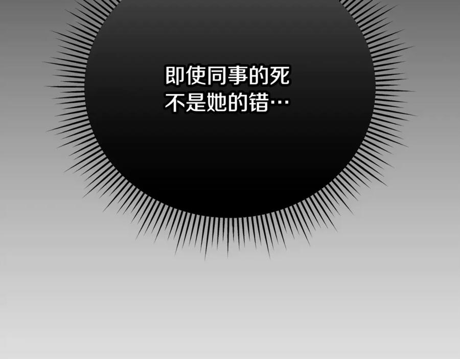 第223页