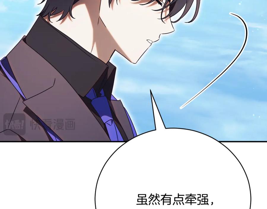 第226页