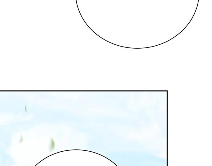 第227页