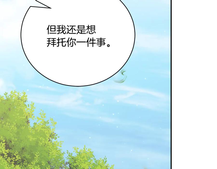 第228页
