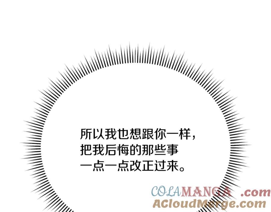 第233页