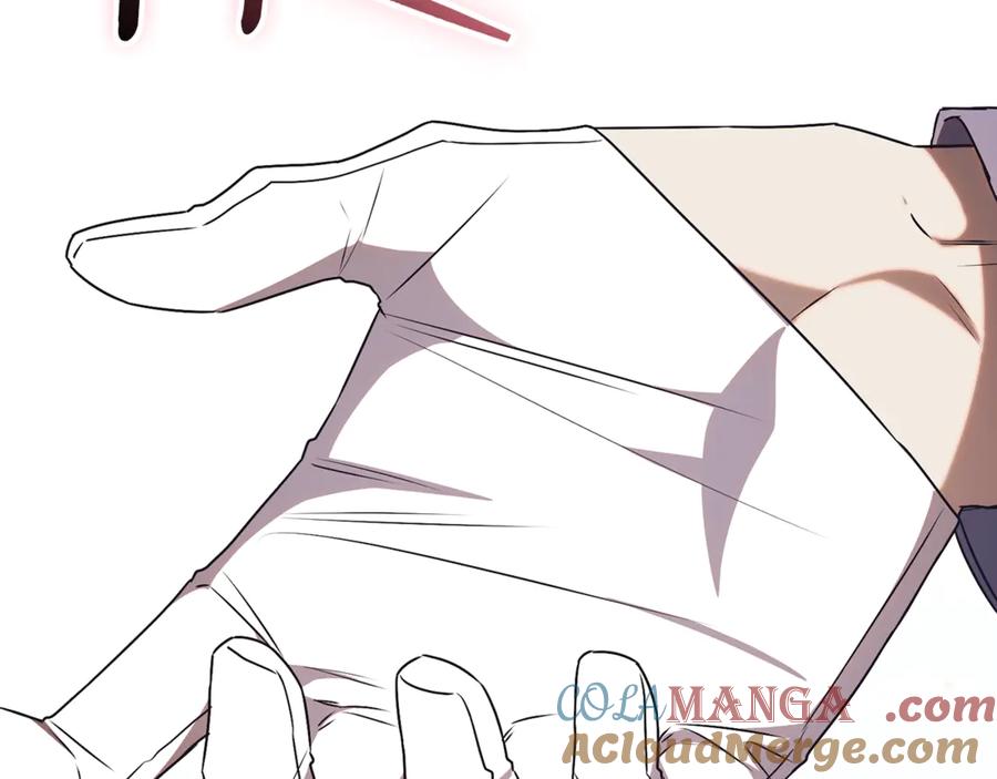 第237页