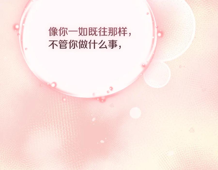 第248页