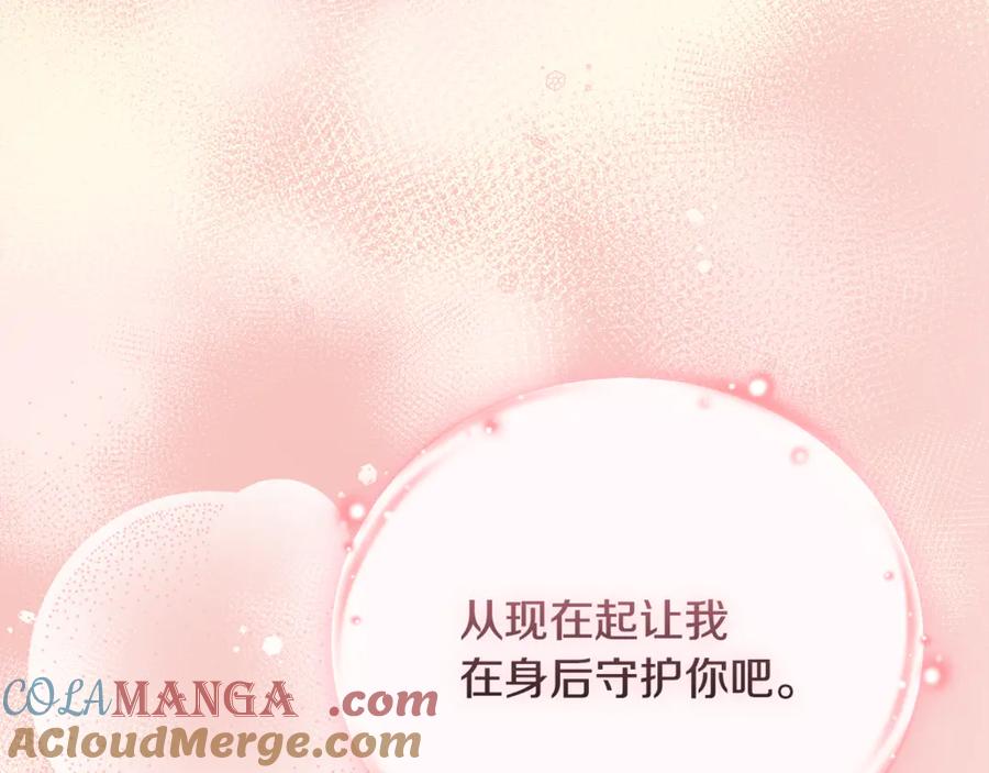 第249页