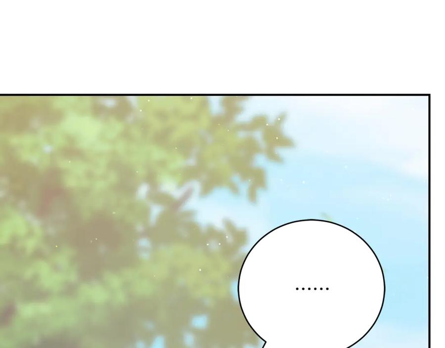 第252页