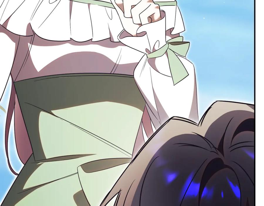 第254页