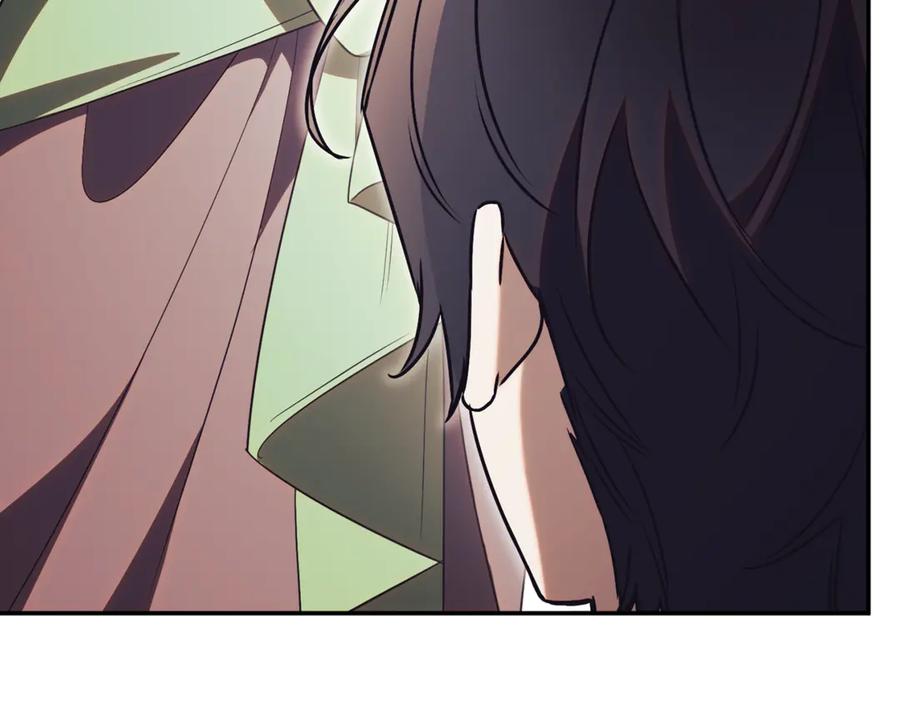 第255页