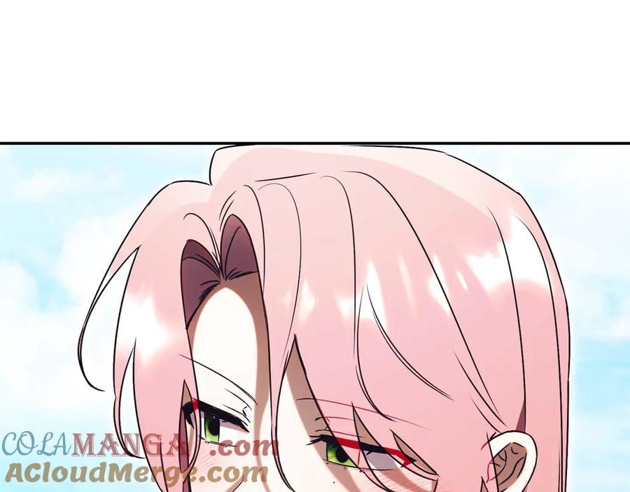 第257页
