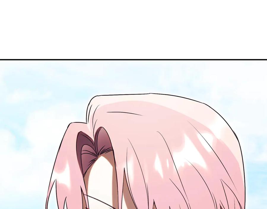 第259页