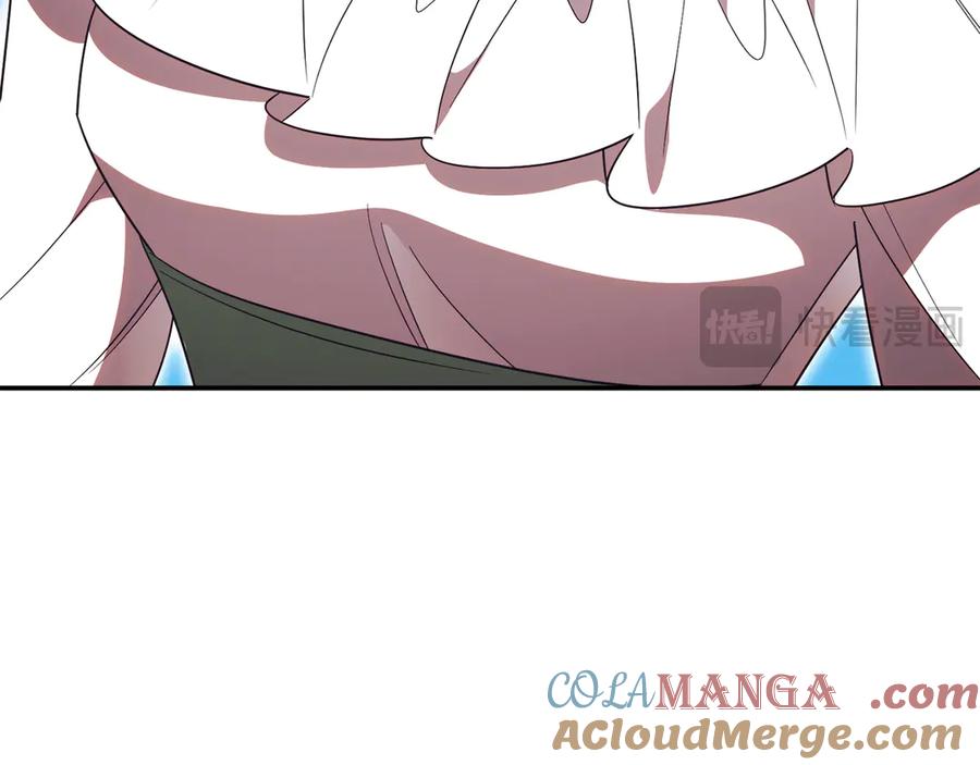 第261页