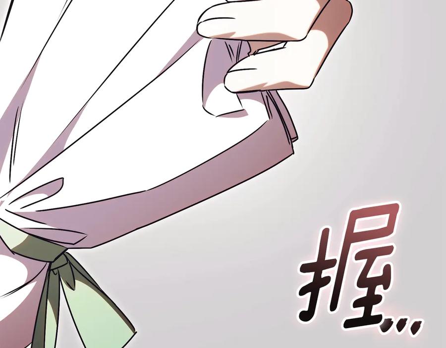 第268页