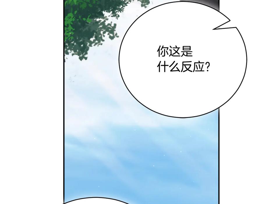 第275页