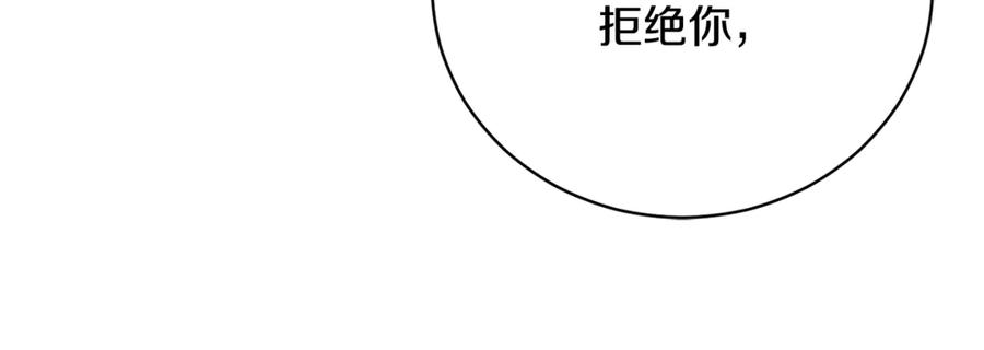 第280页
