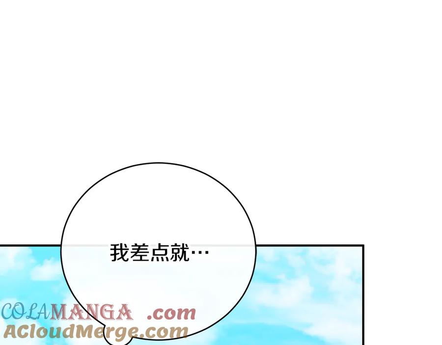 第281页