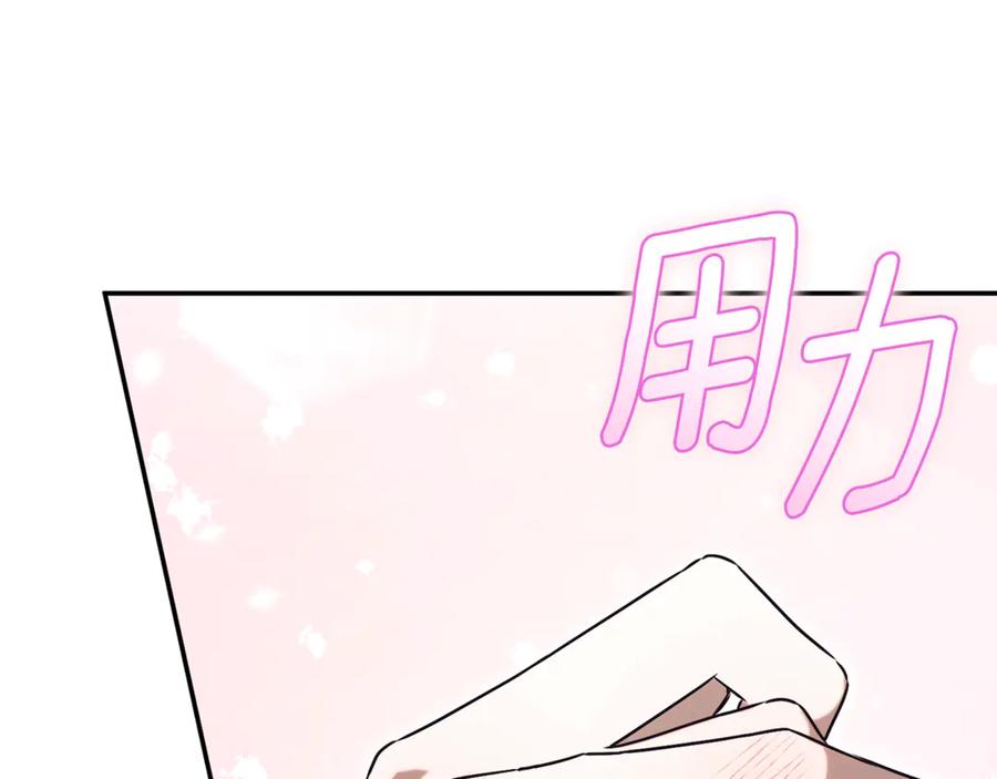 第284页