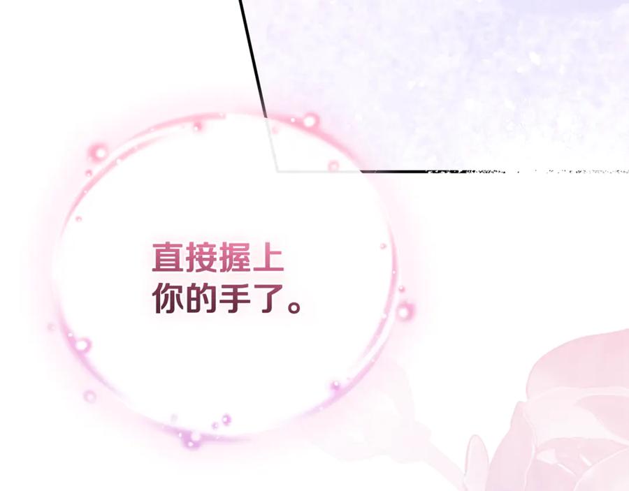 第286页