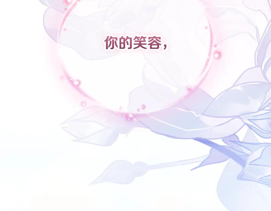 第288页