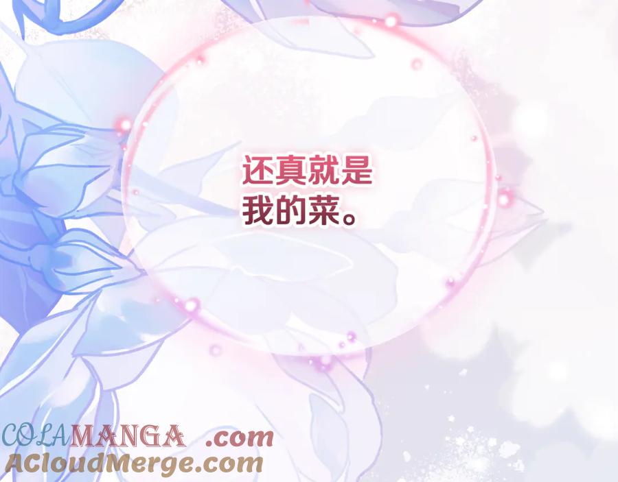 第293页