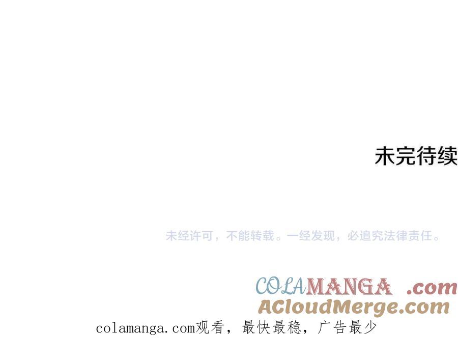 第297页
