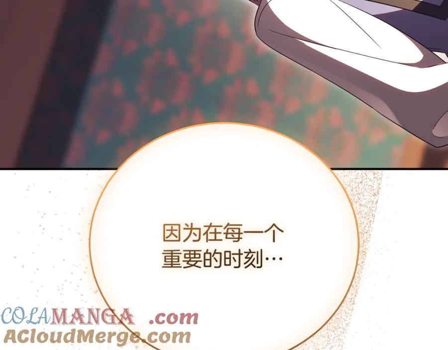 第202页