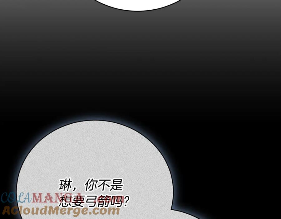 第218页