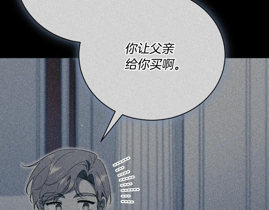 第220页
