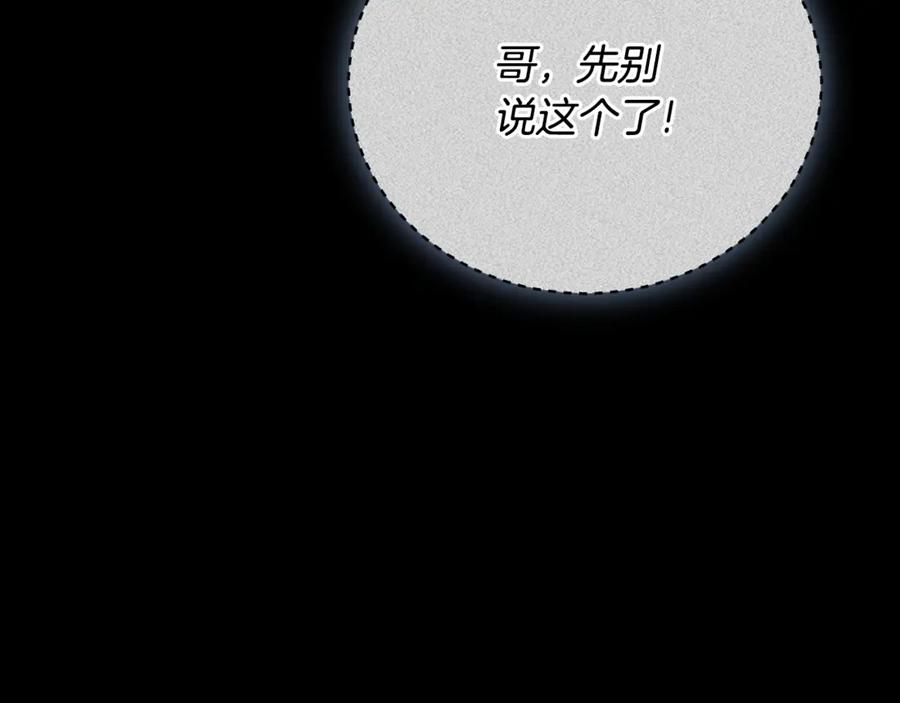 第224页