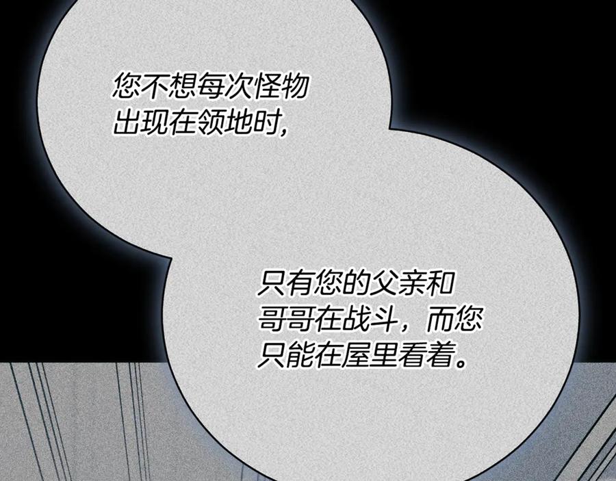 第232页