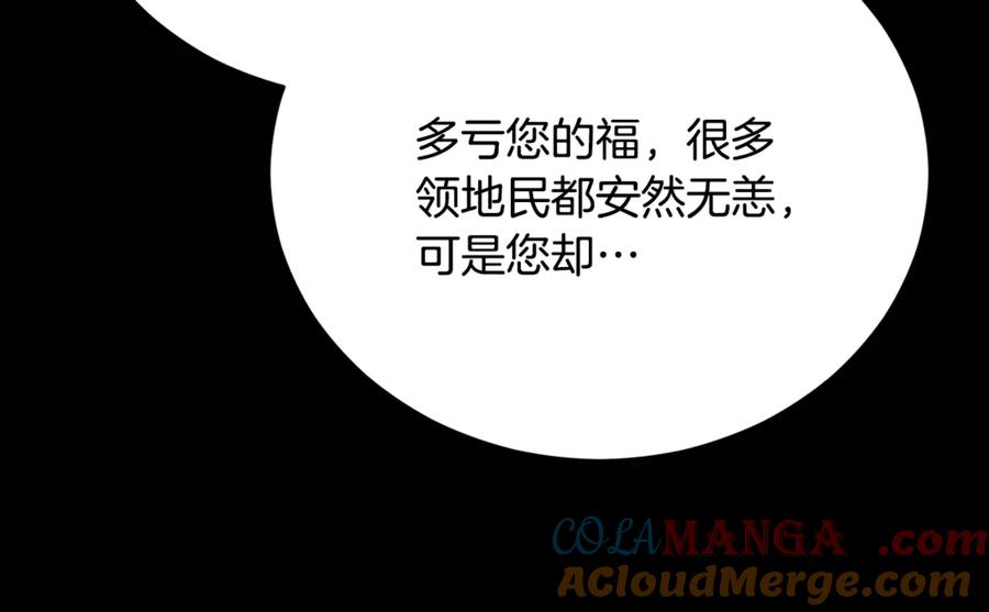 第258页
