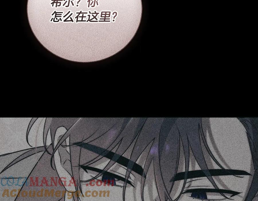 第266页