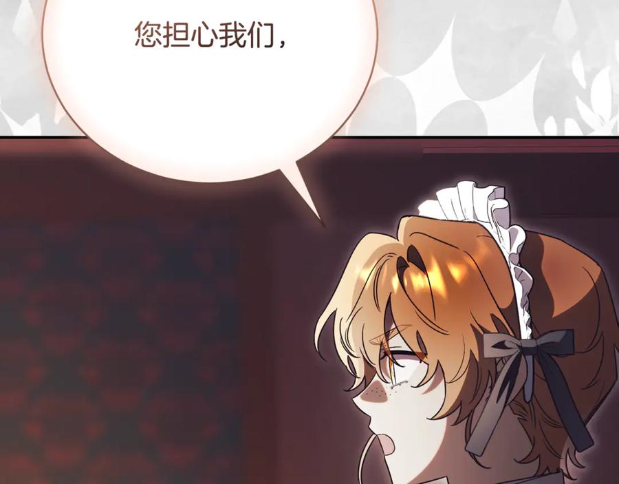 第292页