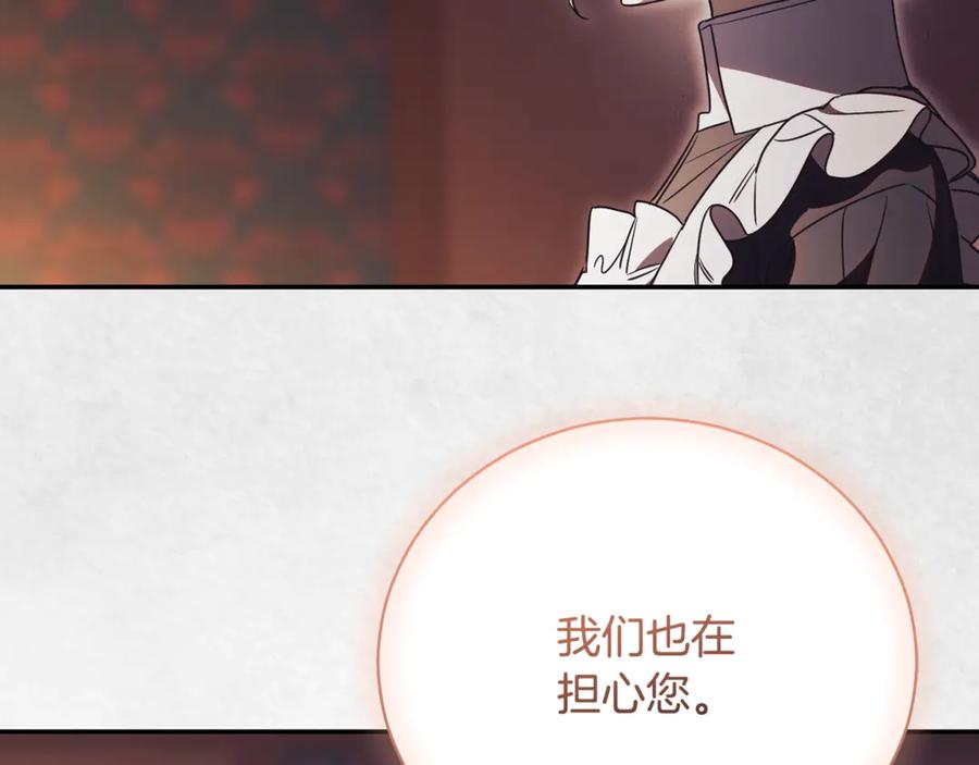 第294页
