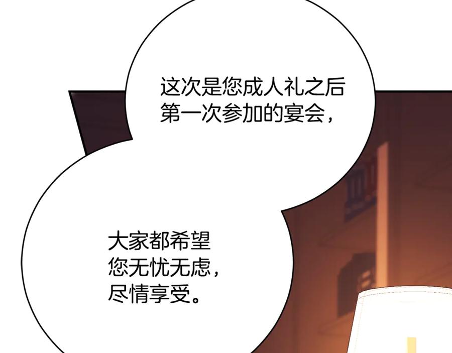 第302页