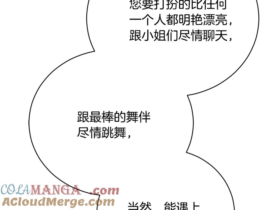 第306页