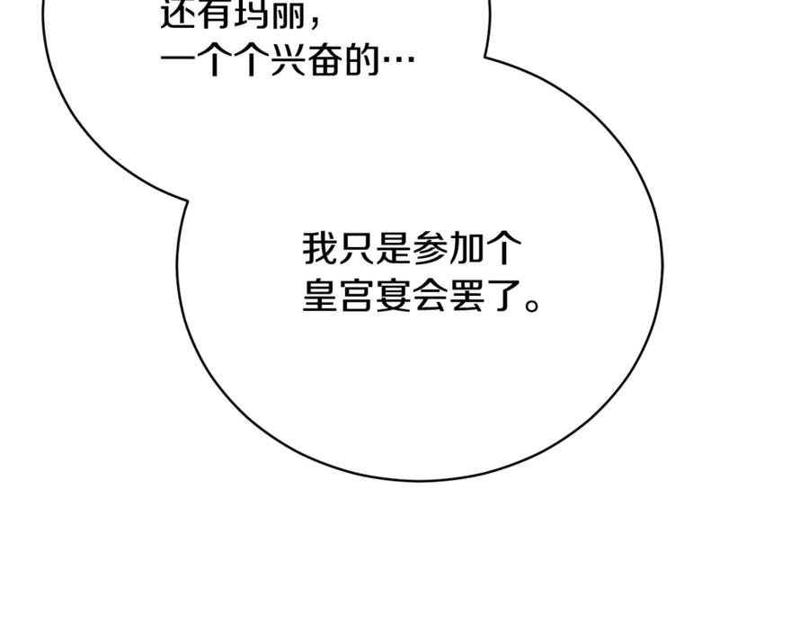 第324页