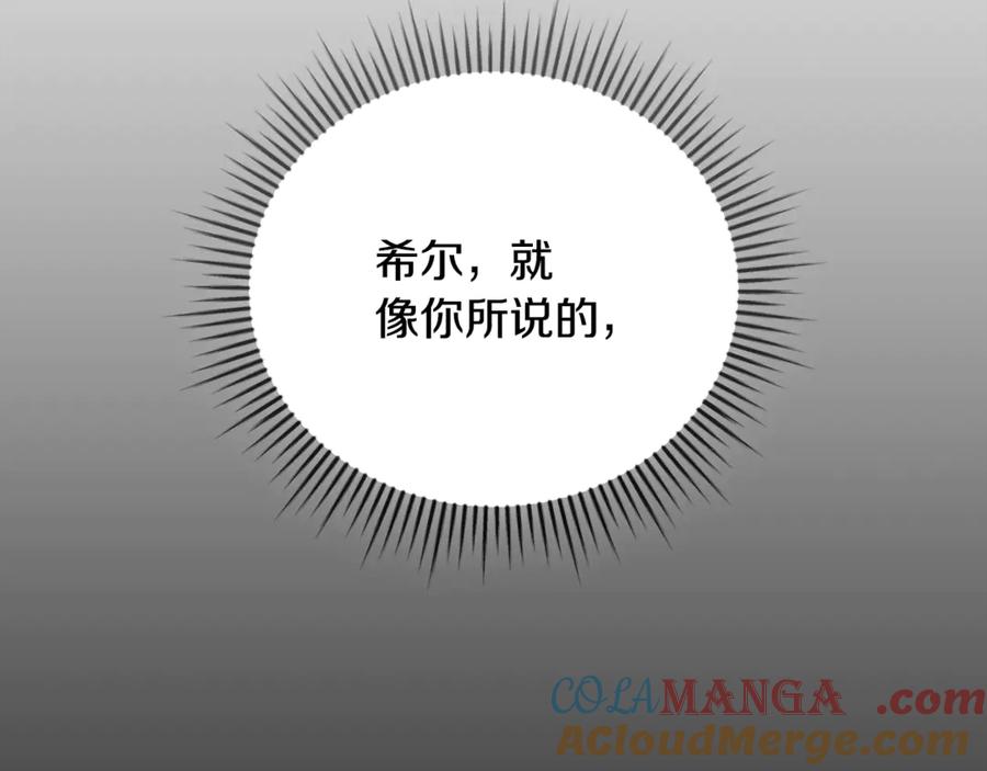 第330页