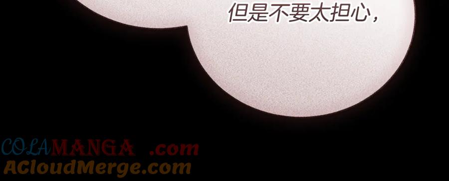 第338页