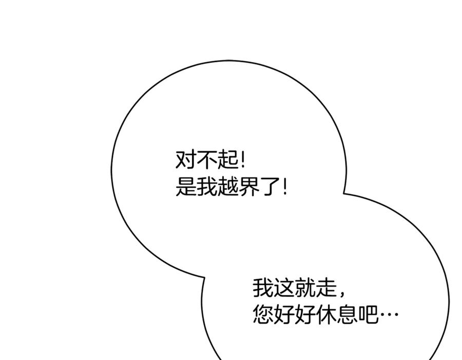 第374页