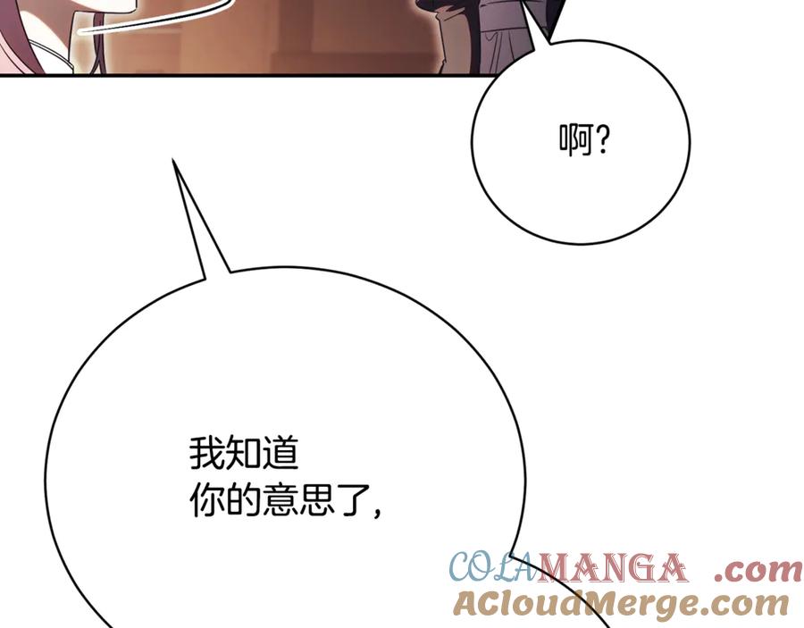 第378页
