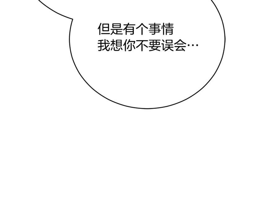 第380页