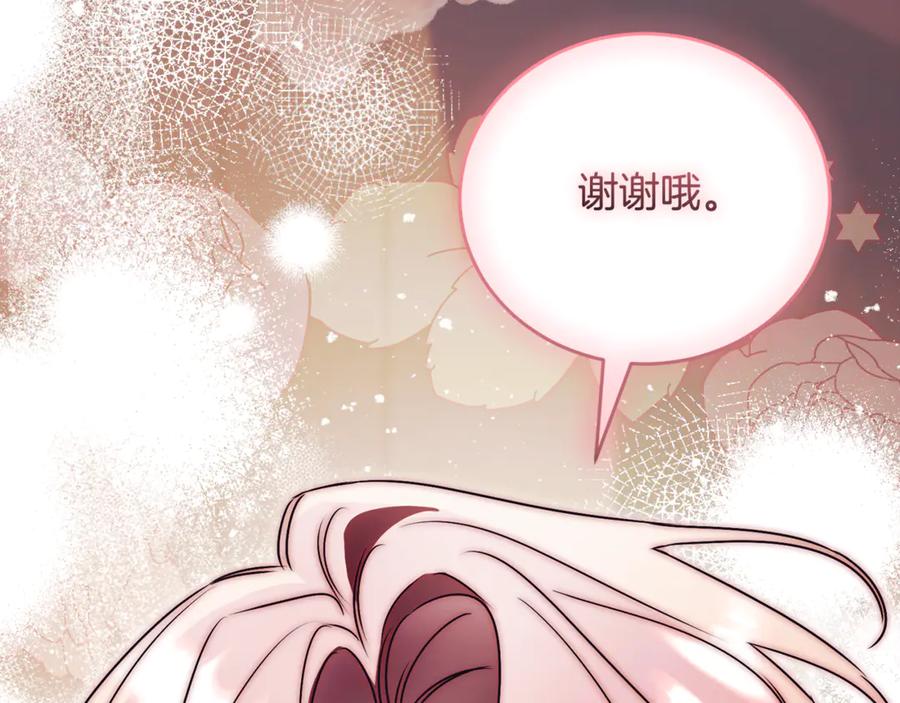 第406页