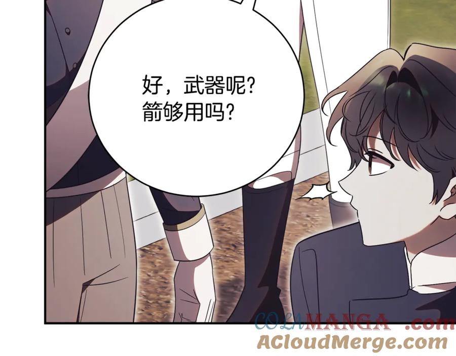 第434页