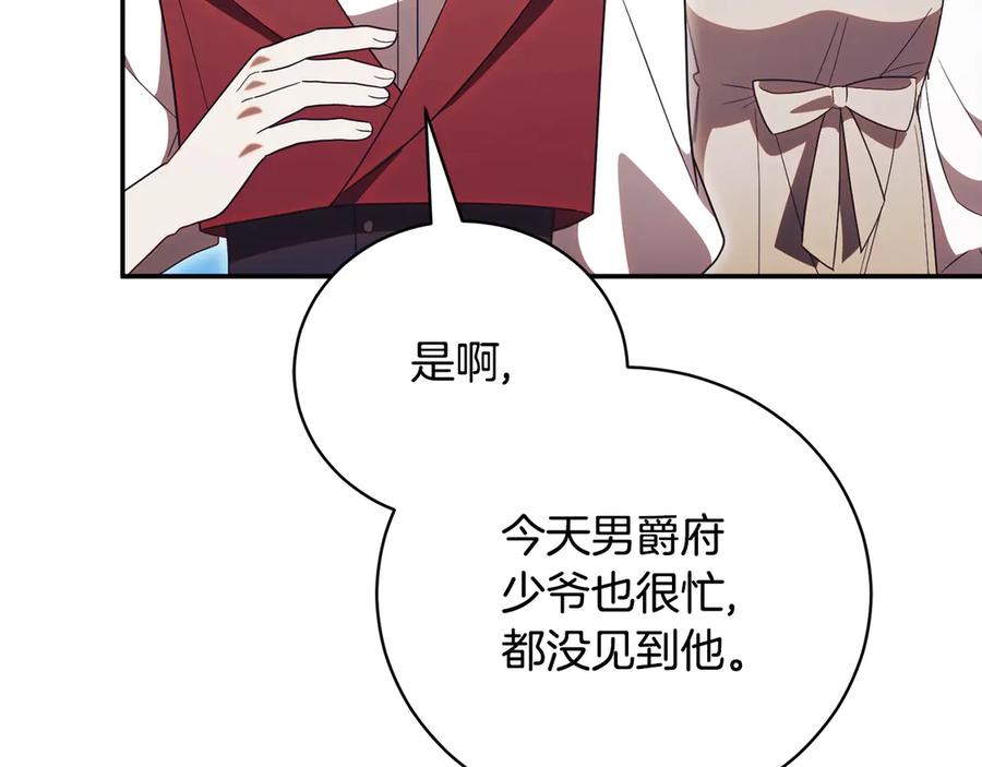 第446页