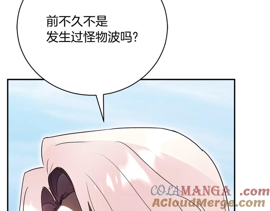 第450页