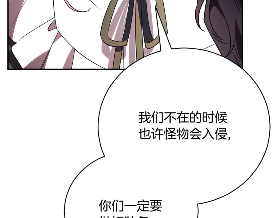 第454页