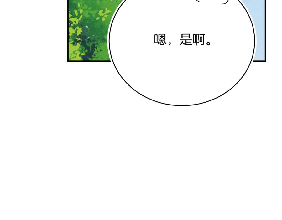 第462页