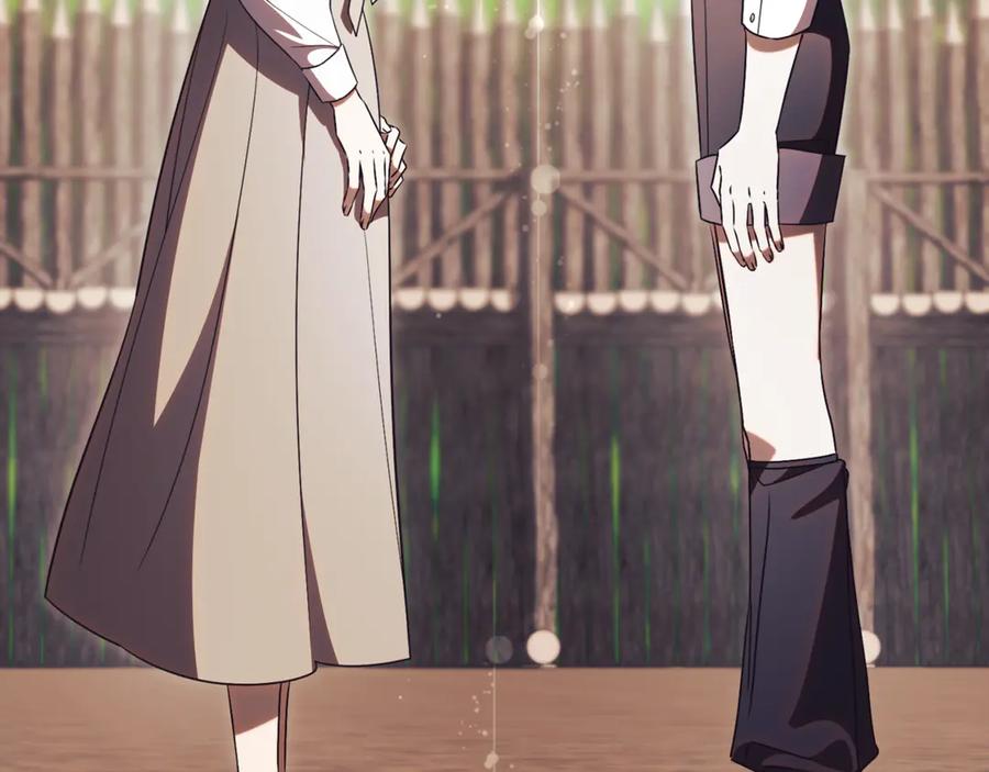 第494页