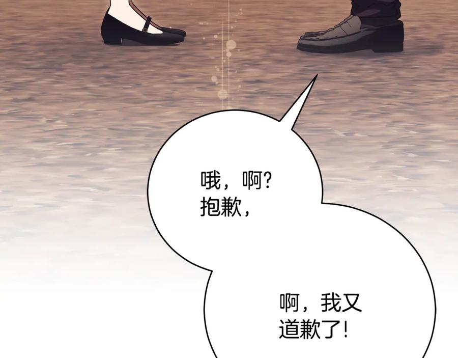 第496页