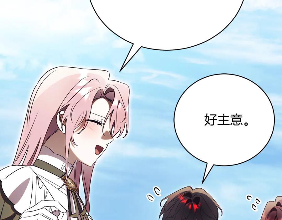 第518页