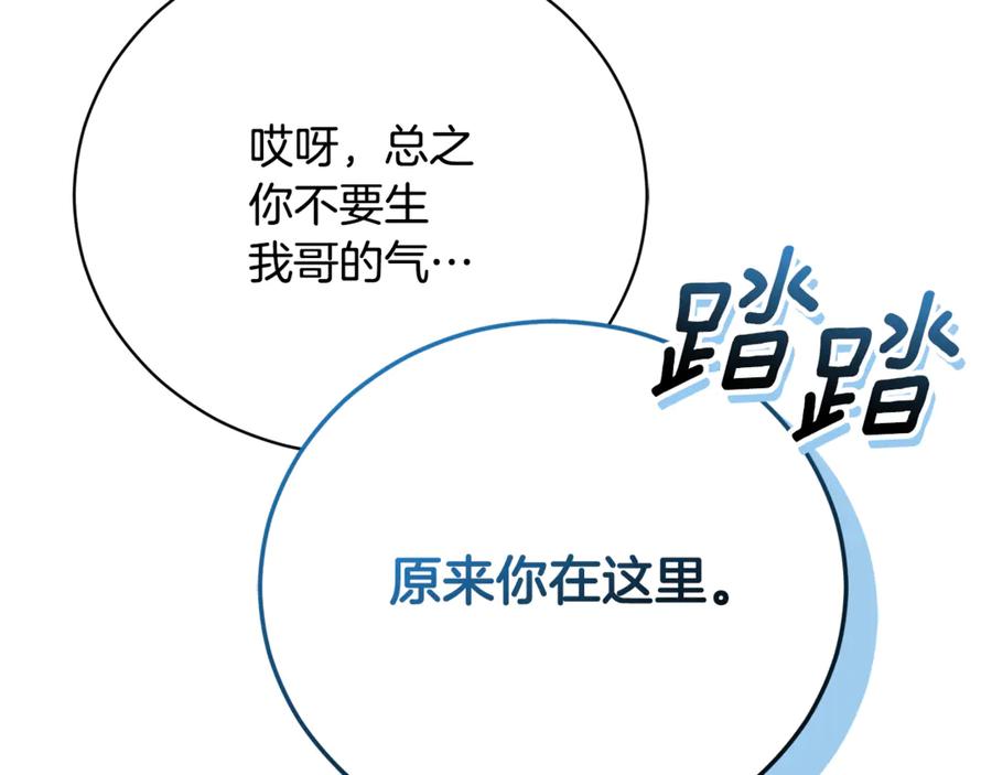 第552页